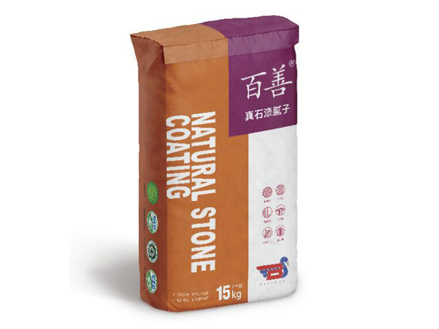 ʯӷ۷䷽